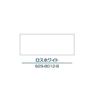 イサムエアゾール工業:エアーウレタン 315ML ロスホワイト