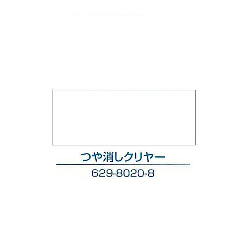 イサムエアゾール工業:エアーウレタン 315ML つや消しクリヤー