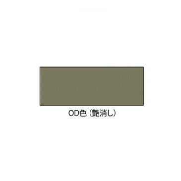イサムエアゾール工業:エアーウレタン 315ML OD色