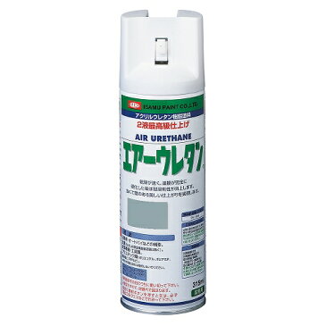 イサムエアゾール工業:エアーウレタン 315ML AFベース色