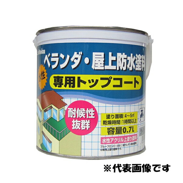 【11/10限定★抽選で100％ポイント還元】あす楽 日本特殊塗料:プルーフロンC-200専用トップコート 0.7L ライトグレー 4935185032460 ウレタン 防水 ベランダ バルコニー 陸屋根 厚膜 コテ 水性 アクリルのサムネイル