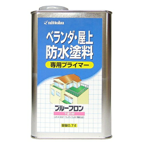 日本特殊塗料:プルーフロンC-200専用プライマー 0.7L 