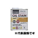 和信ペイント:オイルステイン 0.7L チーク 4965405212266 未塗装木部 着色 木 木彫り 家具 床 階段