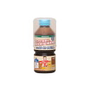 【5/5限定!抽選で最大100%ポイントバック★要エントリー】和信ペイント:水性カラーフローリング用ニス 270ML ライトブラウン 4965405160765...