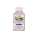 和信ペイント:水溶性ニス専用うすめ液 110ML 4965405420012 和信 水溶性 専用 学校 工作 ホビー