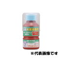 【5/5限定!抽選で最大100%ポイントバック★要エントリー】和信ペイント:ポアーステイン 130ML ホワイト 4965405112214 木目を引き立てる水...