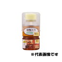 【5/5限定!抽選で最大100%ポイントバック★要エントリー】和信ペイント:油性ニス 120ML ブラック 4965405213072 屋内木部 木工作品 実用...