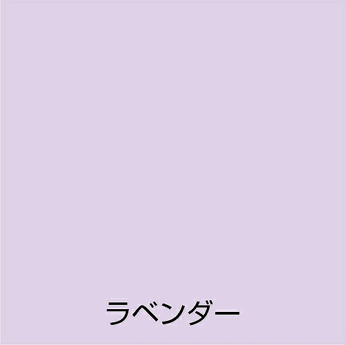 アトムハウスペイント 水性オールマイティーネオ（つやあり・多用途） 84ML ラベン...