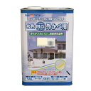 アトムハウスペイント:水性凹凸外かべ用塗料 14L アイボリー 4971544158372 サイディング モルタル ブロック コンクリート 弾性