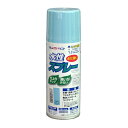 アトムハウスペイント:水性スプレー 300ML うす空 4971544095141 ガラス 木 プラスティック 発泡スチロール 鉄 ガンプラ