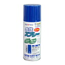 アトムハウスペイント:水性スプレー 300ML 空 4971544095165 ガラス 木 プラスティック 発泡スチロール 鉄 ガンプラ