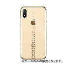 Devia（デヴィア）:iPhoneXR クリアケース 本物スワロフスキー シンプル 可愛い メッキ ストラップホール付きソフトケース BXDVCS2020-GD【メーカー直送品】