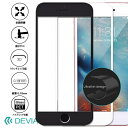 Devia（デヴィア）:iPhone7 用 JADE2 ドイツSCHOTT製 0.18mm Black BLDVSP7011-BK【メーカー直送品】