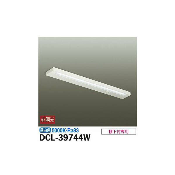 ڥ᡼ľŵ å饤 DCL-39744W