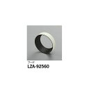 【メーカー直送】大光電機 フィルター LZA-92560(3)