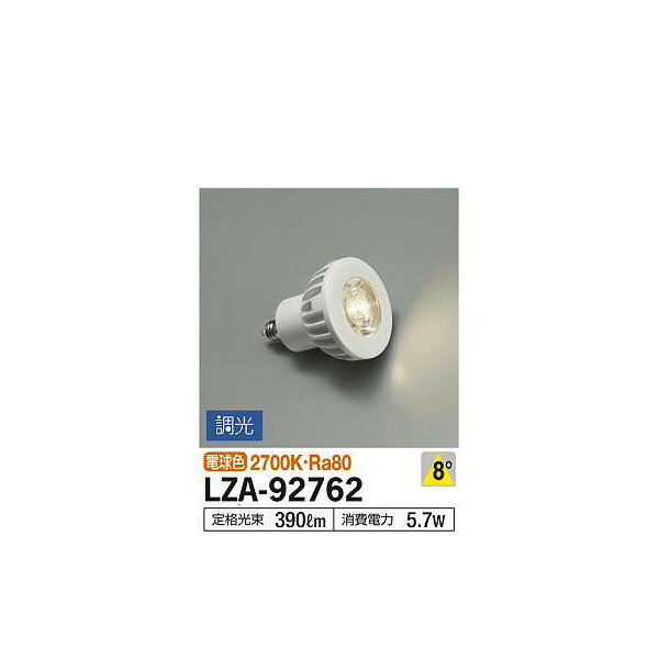 大光電機:LEDランプ LZA-92762 LEDランプ