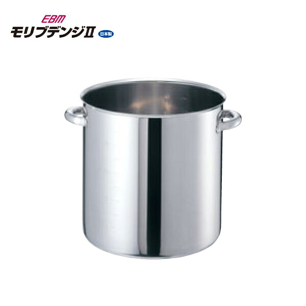 EBMの一覧はこちらJANCD:4548170087354【銀行振込・コンビニ決済】等前払い決済予定のお客様へ当商品は弊社在庫品ではなく、メーカー在庫品です。在庫確認後に注文確認を行い、お支払いのお願いを送信させて頂きます。休業日、14:00以降のご注文の場合は翌営業日に上記手続きを行います。お時間が掛かる場合がございます。