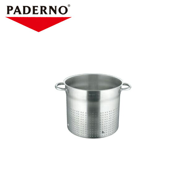 EBM スチームポット 1123 8712700