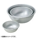 EBM アルマイト ボール(目盛付) 21cm 0383400