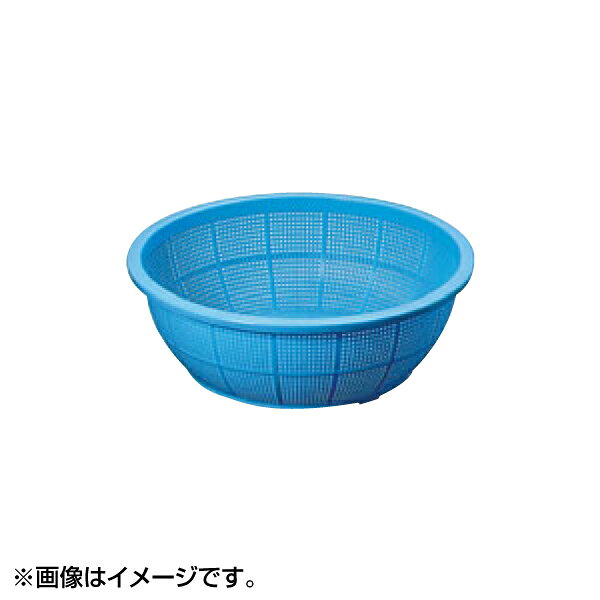 EBMの一覧はこちら■サイズ(mm) ： φ660×H220■内寸1(mm) ： φ600■内寸2(mm) ： 深さ：205■材質 ： ポリプロピレンJANCD:4562202226511【銀行振込・コンビニ決済】等前払い決済予定のお客様へ当商品は弊社在庫品ではなく、メーカー在庫品です。在庫確認後に注文確認を行い、お支払いのお願いを送信させて頂きます。休業日、14:00以降のご注文の場合は翌営業日に上記手続きを行います。お時間が掛かる場合がございます。