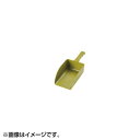 EBM 金属検出機対応 ハンドスコップ 小 赤 5264180