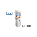 EBM 超小型 表面温度計 testo 805 2869440