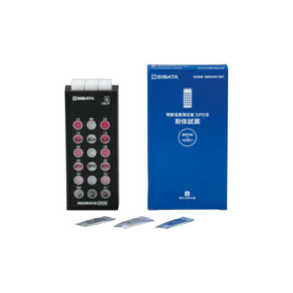 EBM 残留塩素測定器 DPD法 試薬付きセット 3875610