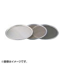 EBM:18-8 ワンタッチ 裏漉 替アミの種類 50メッシュ(細目) 替アミのみ 21cm 6388660
