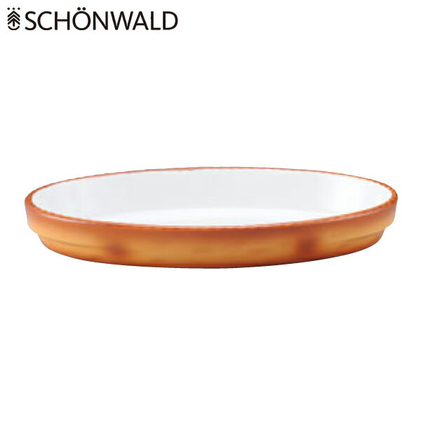 EBM Х 饿  9278340 2404000