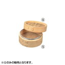 EBM ストロング 竹 中華セイロ 蓋 15cm 7011500