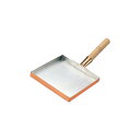 丸新銅器:銅 玉子焼 関東型 (薄焼用) 21cm 0500300