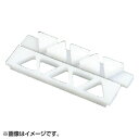 EBM:PE おにぎり型 押し蓋付(A)関西型 6穴 小 0529400(3)