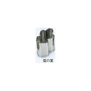 EBM 18-8 手造り業務用抜型 秋 AUTUMN 菊の葉 バラA 4279310