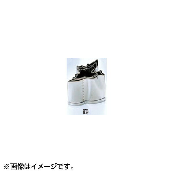 EBMの一覧はこちら■サイズ(mm) ： 20(目安)■重量 ： 8g■材質 ： 18-8ステンレスJANCD:4548170032958【銀行振込・コンビニ決済】等前払い決済予定のお客様へ当商品は弊社在庫品ではなく、メーカー在庫品です。在庫確認後に注文確認を行い、お支払いのお願いを送信させて頂きます。休業日、14:00以降のご注文の場合は翌営業日に上記手続きを行います。お時間が掛かる場合がございます。