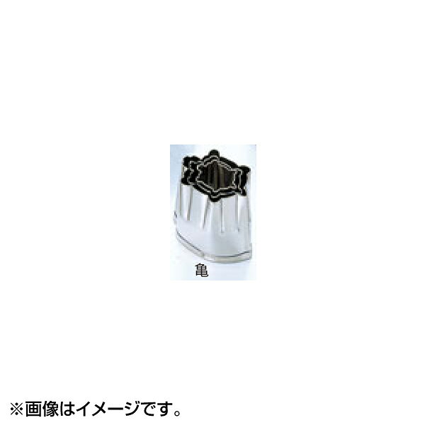 EBMの一覧はこちら■サイズ(mm) ： 35(目安)■重量 ： 14g■材質 ： 18-8ステンレスJANCD:4548170032989【銀行振込・コンビニ決済】等前払い決済予定のお客様へ当商品は弊社在庫品ではなく、メーカー在庫品です。在庫確認後に注文確認を行い、お支払いのお願いを送信させて頂きます。休業日、14:00以降のご注文の場合は翌営業日に上記手続きを行います。お時間が掛かる場合がございます。