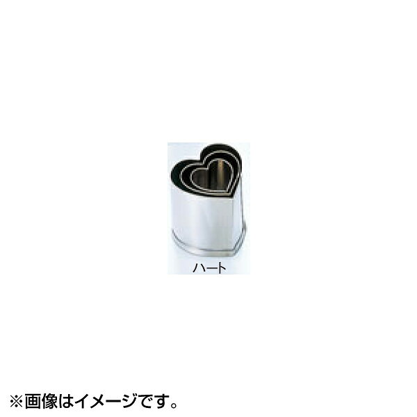 EBMの一覧はこちら■サイズ(mm) ： 20(目安)■重量 ： 8g■材質 ： 18-8ステンレスJANCD:4548170034778【銀行振込・コンビニ決済】等前払い決済予定のお客様へ当商品は弊社在庫品ではなく、メーカー在庫品です。在庫確認後に注文確認を行い、お支払いのお願いを送信させて頂きます。休業日、14:00以降のご注文の場合は翌営業日に上記手続きを行います。お時間が掛かる場合がございます。