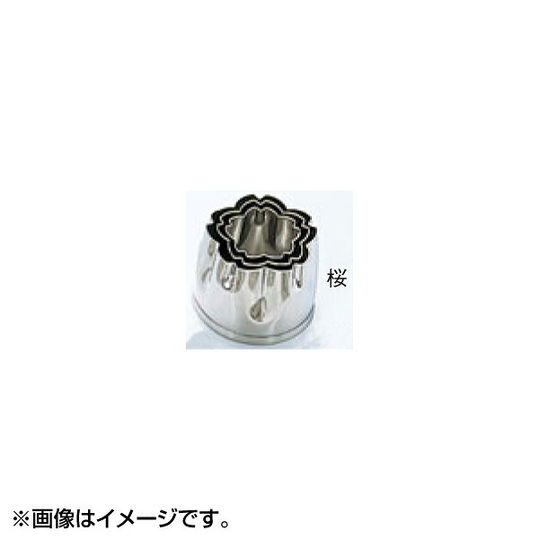 EBM 18-8 本職用厚口抜型 桜 #3 3089410