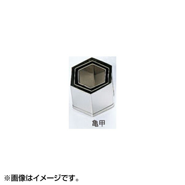 EBMの一覧はこちら■サイズ(mm) ： 目安：45■重量 ： 19g■材質 ： 18-8ステンレスJANCD:4548170016965【銀行振込・コンビニ決済】等前払い決済予定のお客様へ当商品は弊社在庫品ではなく、メーカー在庫品です。在庫確認後に注文確認を行い、お支払いのお願いを送信させて頂きます。休業日、14:00以降のご注文の場合は翌営業日に上記手続きを行います。お時間が掛かる場合がございます。