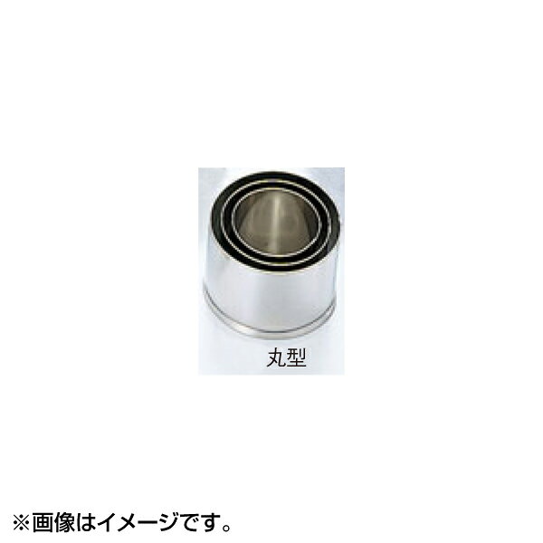 EBMの一覧はこちら■サイズ(mm) ： 目安：55■重量 ： 25g■材質 ： 18-8ステンレスJANCD:4548170017139【銀行振込・コンビニ決済】等前払い決済予定のお客様へ当商品は弊社在庫品ではなく、メーカー在庫品です。在庫確認後に注文確認を行い、お支払いのお願いを送信させて頂きます。休業日、14:00以降のご注文の場合は翌営業日に上記手続きを行います。お時間が掛かる場合がございます。