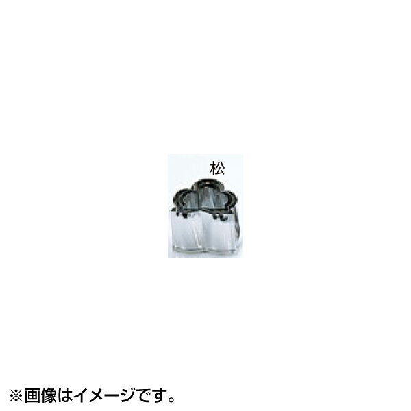EBM 18-8 手造り抜型 3pcsセット 春夏 松 #4 3092020