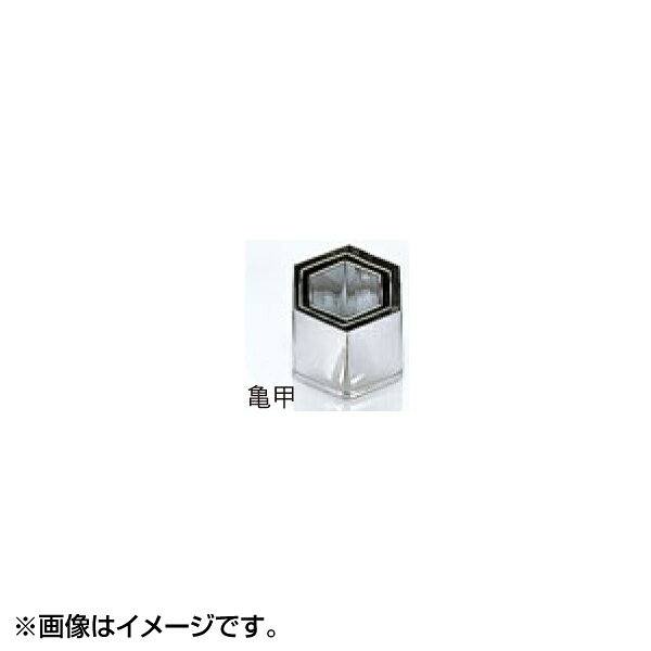 EBMの一覧はこちら■サイズ(mm) ： 45(目安)■重量 ： 17g■材質 ： 18-8ステンレスJANCD:4548170034471【銀行振込・コンビニ決済】等前払い決済予定のお客様へ当商品は弊社在庫品ではなく、メーカー在庫品です。在庫確認後に注文確認を行い、お支払いのお願いを送信させて頂きます。休業日、14:00以降のご注文の場合は翌営業日に上記手続きを行います。お時間が掛かる場合がございます。