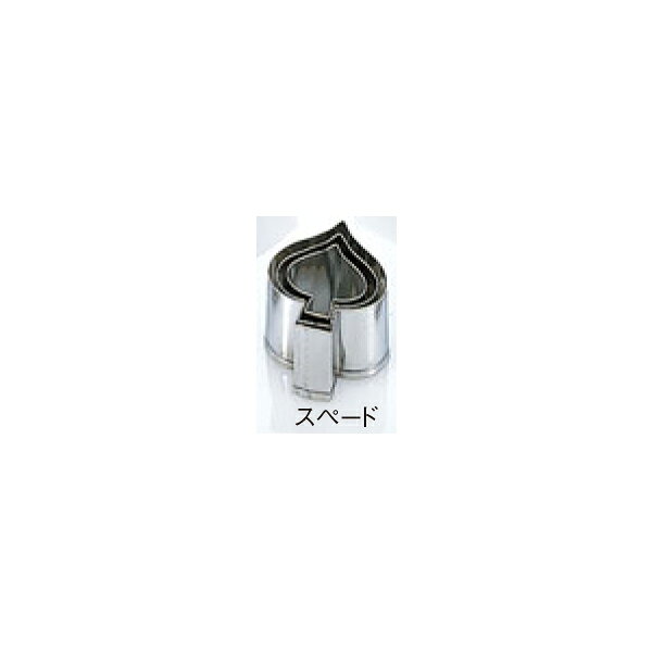 EBMの一覧はこちら■サイズ(mm) ： ＃3：35(目安)■重量 ： 53g■材質 ： 18-8ステンレスJANCD:4548170034792【銀行振込・コンビニ決済】等前払い決済予定のお客様へ当商品は弊社在庫品ではなく、メーカー在庫品です。在庫確認後に注文確認を行い、お支払いのお願いを送信させて頂きます。休業日、14:00以降のご注文の場合は翌営業日に上記手続きを行います。お時間が掛かる場合がございます。