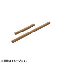 EBM アルミ テフロン パイプ型 麺棒 45cm 8022300