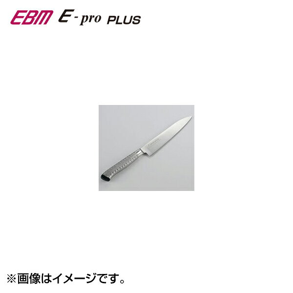 EBMの一覧はこちらJANCD:4548170140936【銀行振込・コンビニ決済】等前払い決済予定のお客様へ当商品は弊社在庫品ではなく、メーカー在庫品です。在庫確認後に注文確認を行い、お支払いのお願いを送信させて頂きます。休業日、14:00以降のご注文の場合は翌営業日に上記手続きを行います。お時間が掛かる場合がございます。