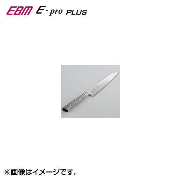 EBM:E-pro PLUS ペティーナイフ 15cm ブラック 8734660