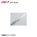 EBM:E-pro PLUS ؈ 24cm zCg 8734910