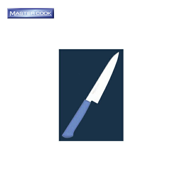 EBM ペティーナイフ MCPK150 ブルー 7381640