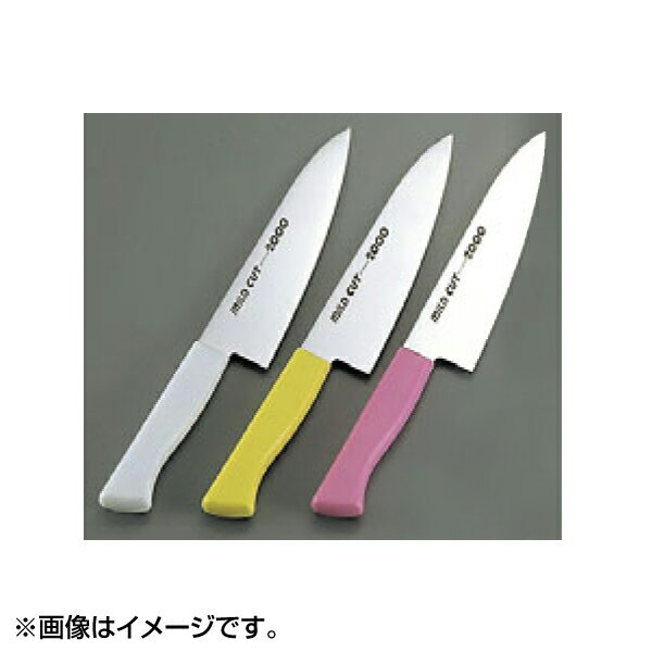 EBM 牛刀 MCG 21cm グリーン 7383550