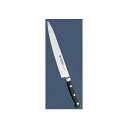 EBM グランドシェフ スライサー 24cm 5848400