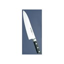 EBM グランドシェフ 洋出刃 21cm 5848900